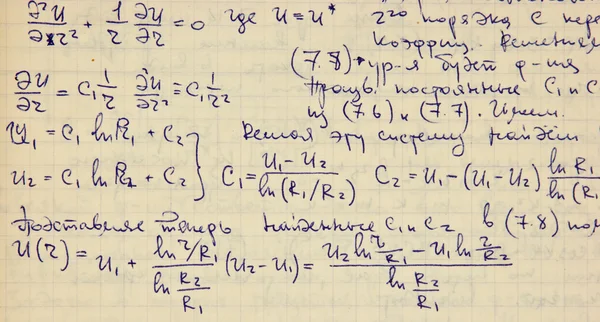 Page of old textured vintage paper with the calculation of the h