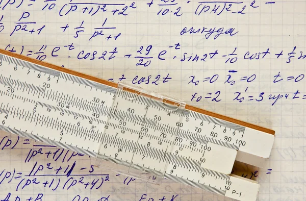 Page of old vintage paper with the calculation of the mathematic