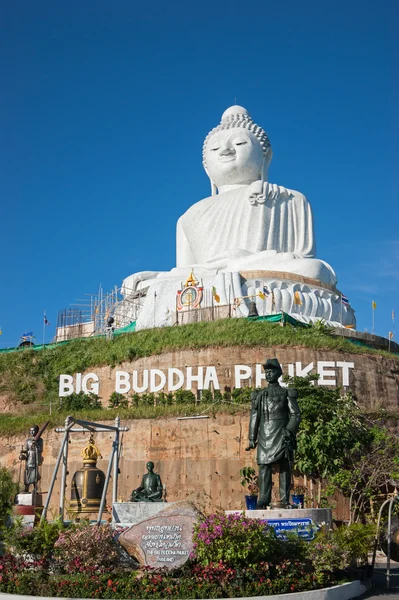 The marble statue of Big Buddha in Phuket — Stock Photo #21561119