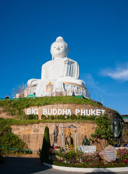 The marble statue of Big Buddha