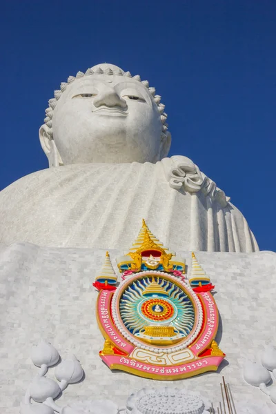 Statue of Big Buddha, Thailand — Stock Photo #40335347