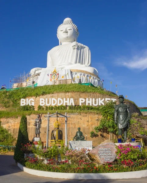 Statue of Big Buddha, Thailand