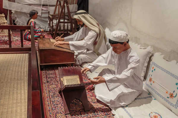 Ancient Islamic School, Heritage Village in Dubai