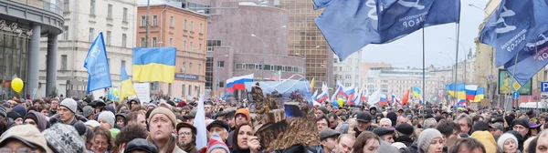 Panorama of protest manifestation of muscovites against war in Ukraine