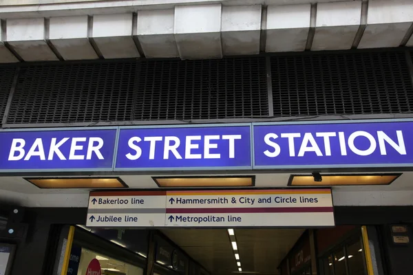Sign Baker street station in London