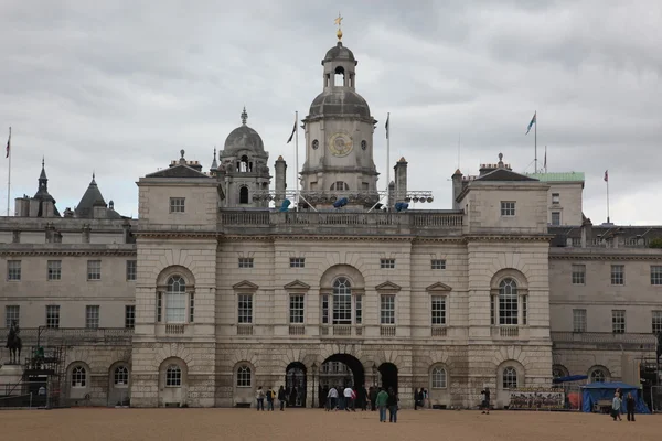 Horse Guards Parade - a large parade ground off Whitehall in central London