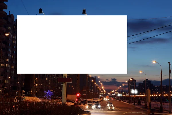 Empty roadside billboard