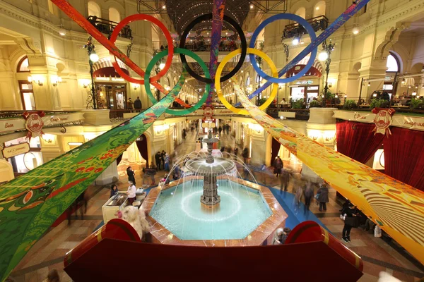 GUM store in Olympic rings