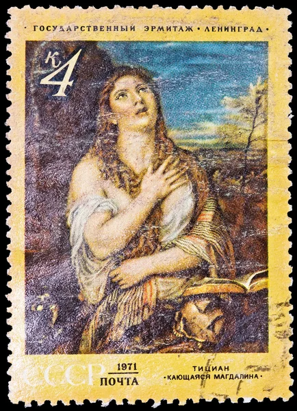 USSR - CIRCA 1971: A stamp printed in the USSR, Picture which is in the State Hermitage in Saint Petersburg. Titian.\