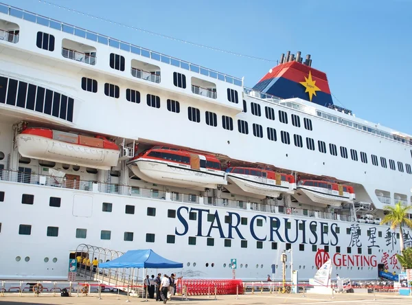 Luxury Cruise Ship Visits Taiwan