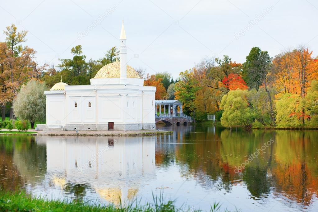 Padiglione di bagno turco in catherine parco di pushkin, saint ...