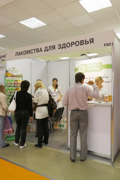 International Food & Drinks Exhibition