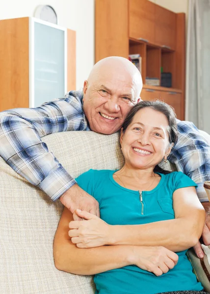 Happy elderly man with beloved wife