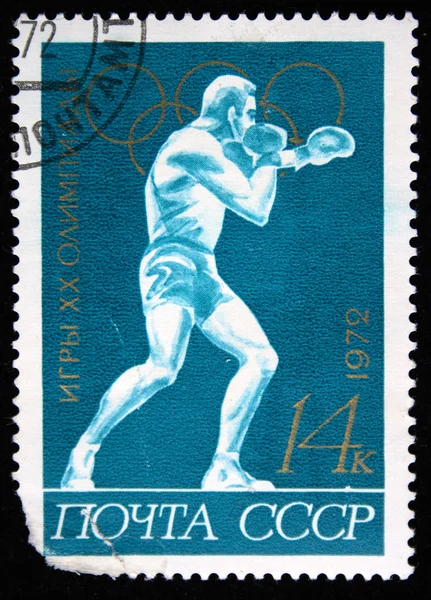 USSR - CIRCA 1972: A stamp printed in the USSR shows boxer, series devoted to Olympic games in Munchen, circa 1972