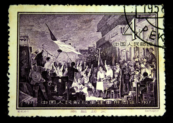 CHINA - CIRCA 1957: A stamp printed in China shows foundation of Red Army of China 1927 year, circa 1957