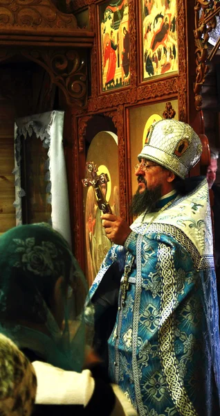 Orthodox priest conducts a holiday Church service