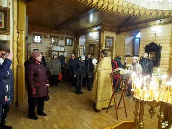 Ukranian Orthodox