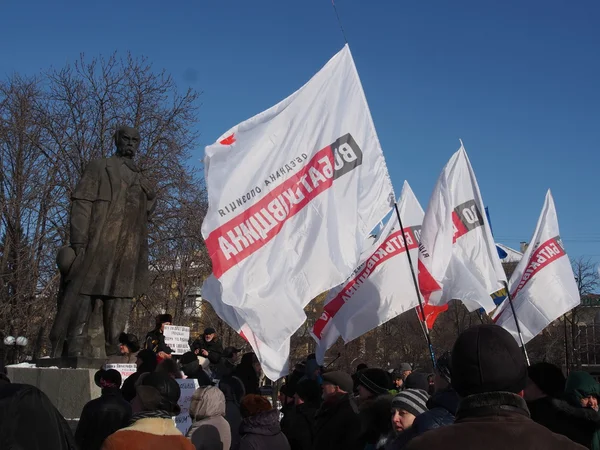 Anti-government protest in Lugansk