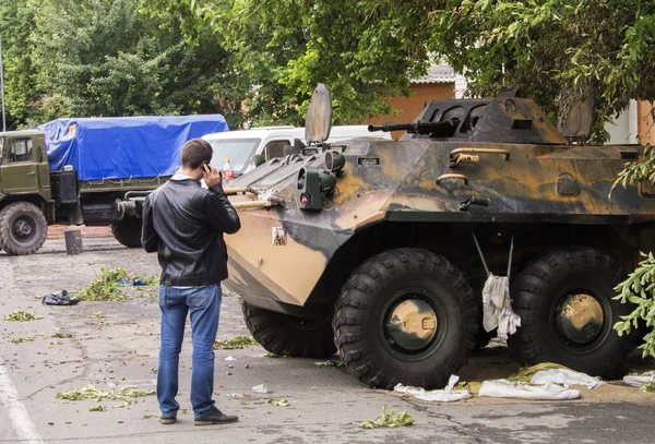 Militants seized an armored personnel carrier