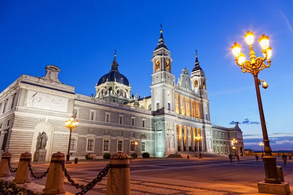 Cathedral in Madrid, Spain