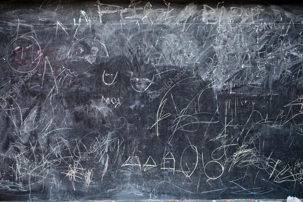 Dirty Blackboard