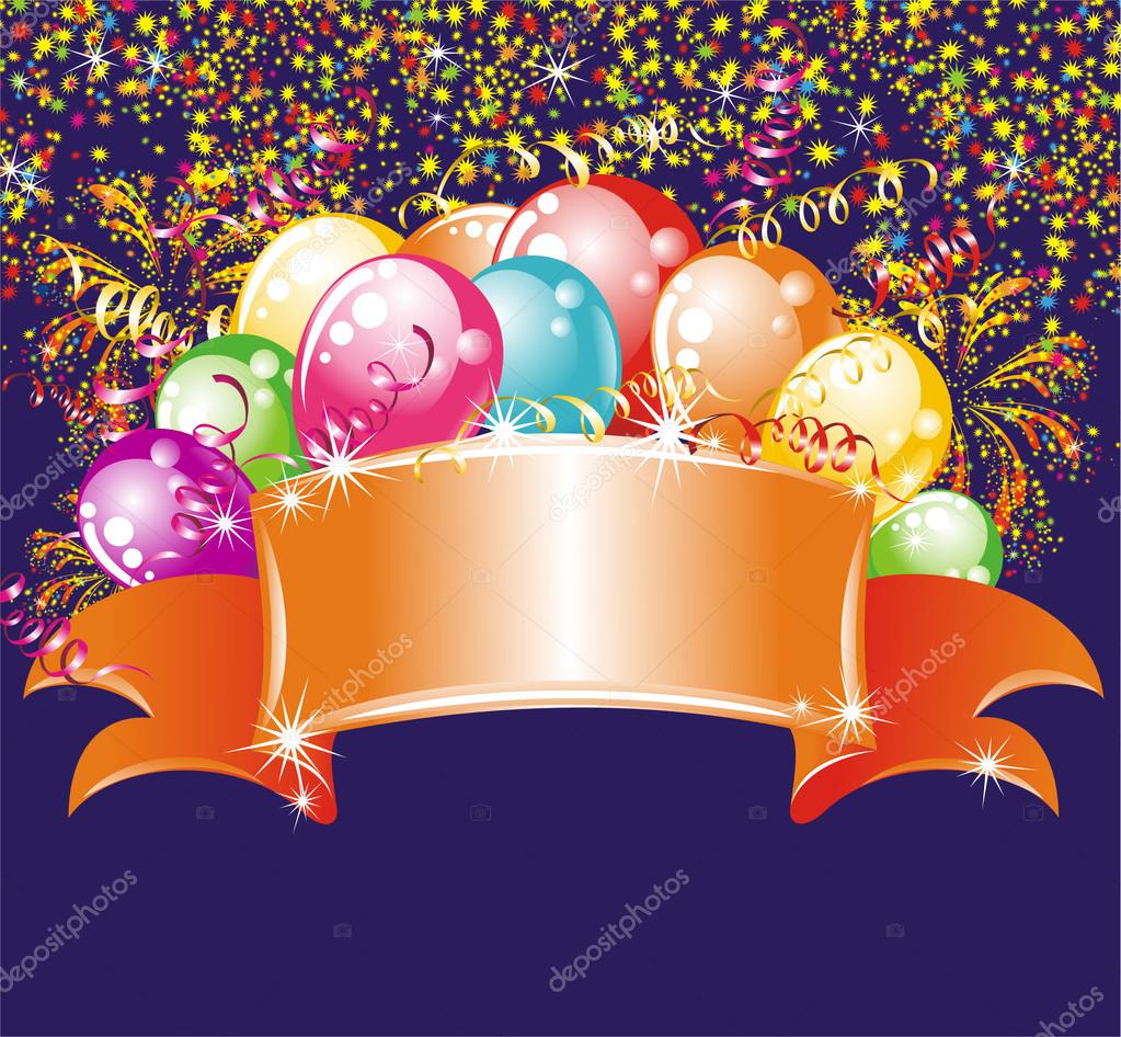 Fireworks Birthday