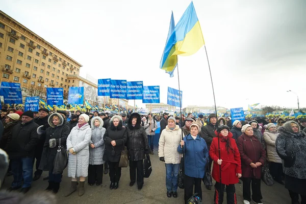 Mass protests in Ukraine (Kharkiv)