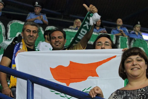 AC Omonia Nicosia fans