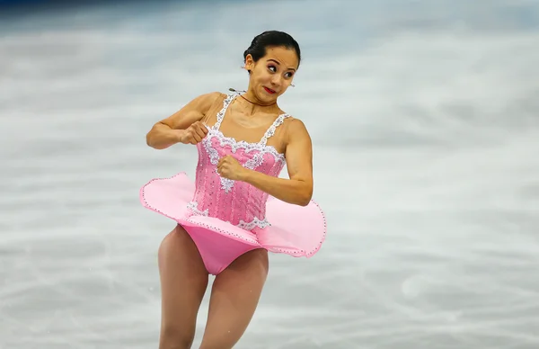 Figure Skating. Pairs Short Program