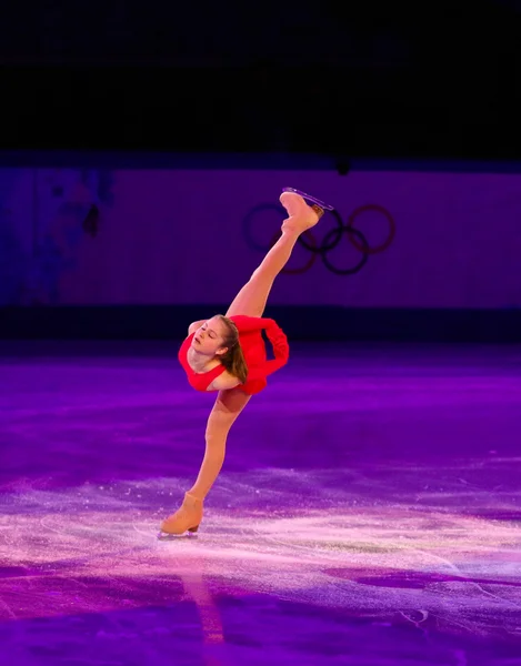 Figure Skating Exhibition Gala