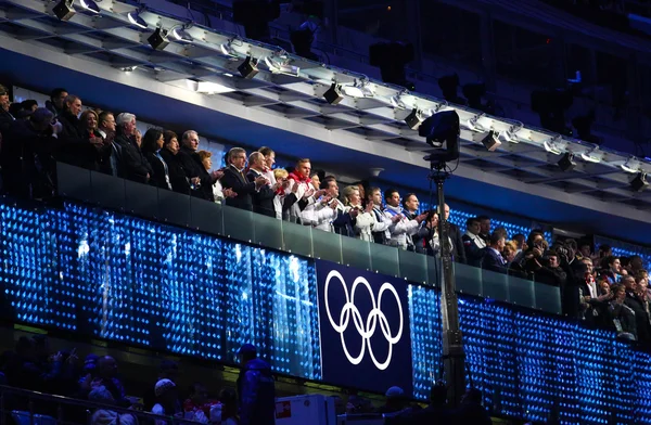 Sochi 2014 Olympic Games closing ceremony