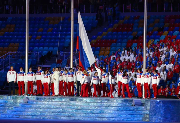 Sochi 2014 Olympic Games closing ceremony