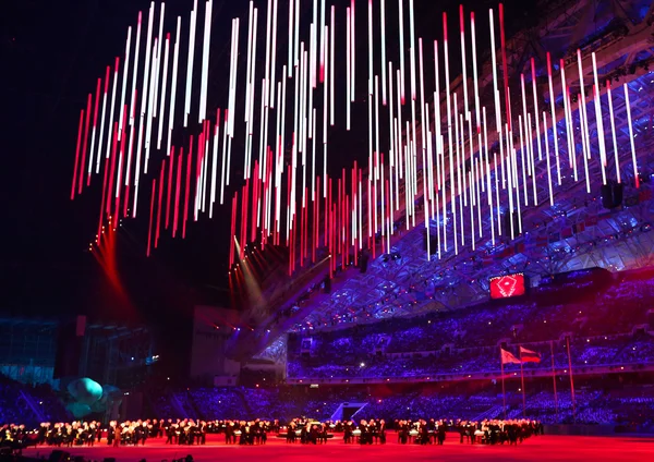 Sochi 2014 Olympic Games closing ceremony