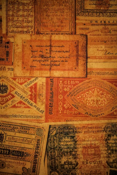 Old Asian paper money. Background photo.