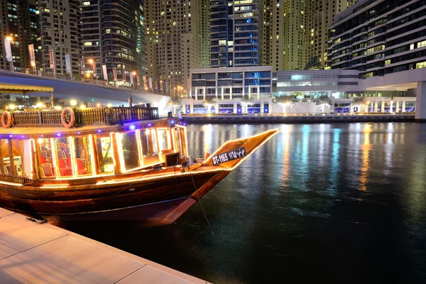 DUBAI, UAE - SEPTEMBER 11: The night illumination of Dubai Marin