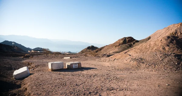 Stone desert in Israel