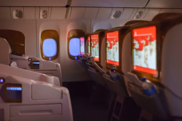 Emirates business class interior