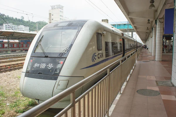 Train arrives at Guangzhou reaiway station