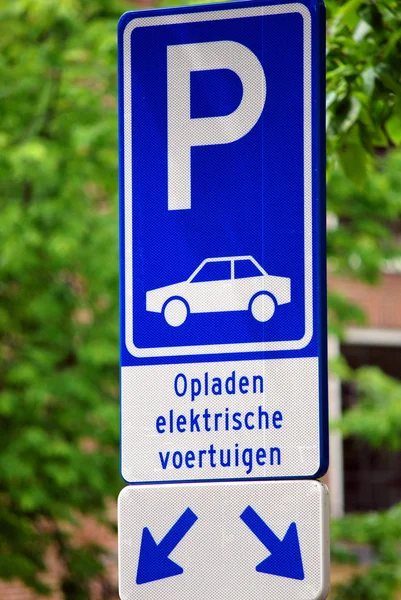 Parking car sign.