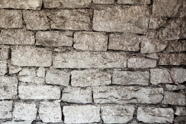 Fragment of ancient masonry walls