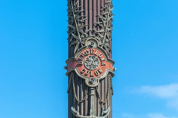 Christopher Columbus monument in Barcelona.