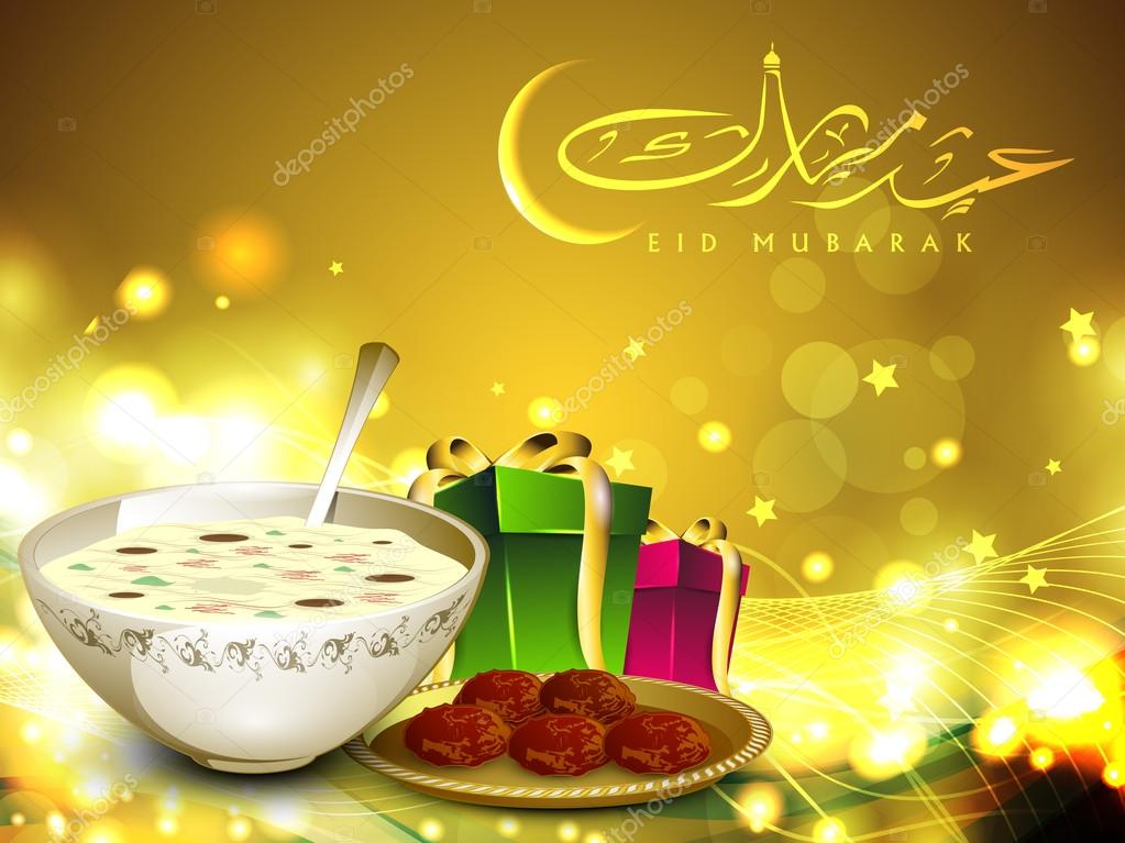 depositphotos_12181306-Arabic-islamic-calligraphy-of-golden.jpg