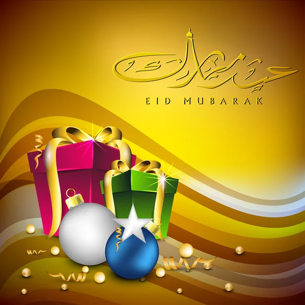 Beautiful greeting card with gift boxes, candles and Arabic Islamic calligraphy of text EId Mubarak for celebration of Muslim community festival Eid. EPS 10.