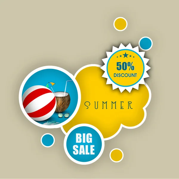 Summer Holidays sale and discount banner, poster or background.