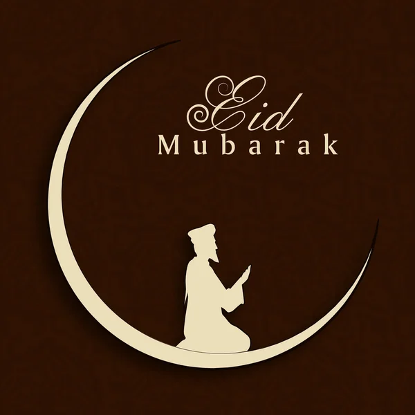 Muslim community festival Eid Mubarak background.