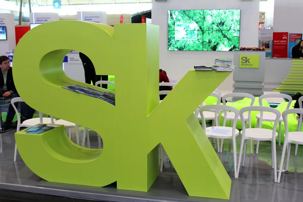 HANNOVER, GERMANY - MARCH 13: Stand of Skolkovo on March 13, 2014 at CEBIT computer expo, Hannover, Germany. CeBIT is the world's largest computer expo