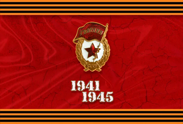 Victory in war WW 2 red background