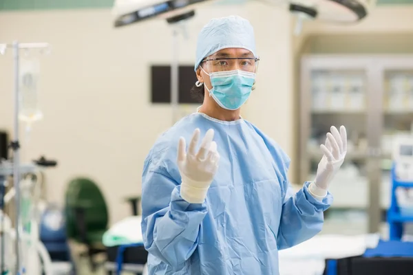 Surgeon In Surgical Gown