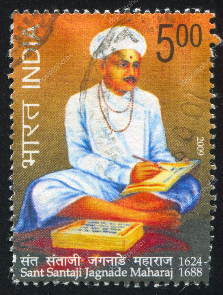 rashtrasant tukadoji maharaj essay help rashtrasant tukadoji maharaj article help