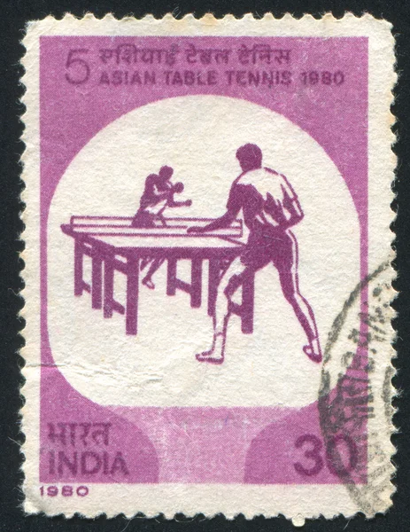 Asian Table Tennis Championship